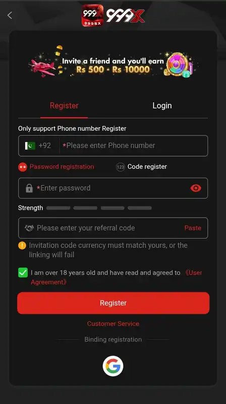 999SX Game Registration