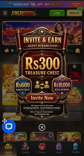 PKR999 Game Invite and Earn Money 2026 