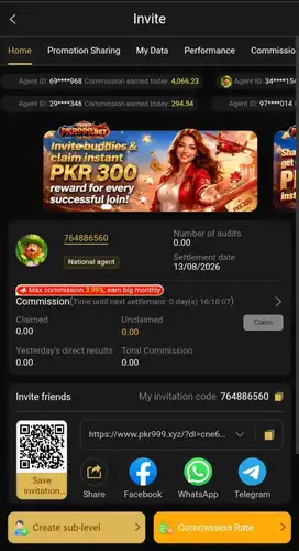 PKR999 Game Invite and Earn Money